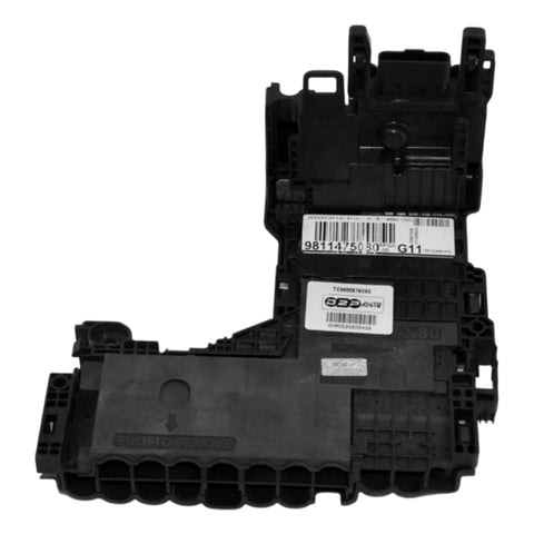 Citroen and Peugeot Under Bonnet Fuse Box 9665878080