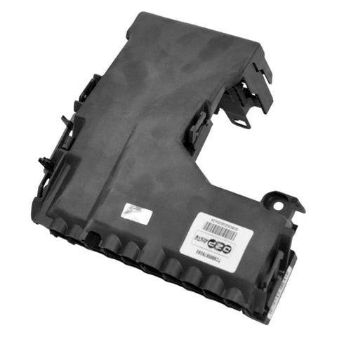 Citroen C4 C4L DS5 Fuse Box Battery Module 9665878080